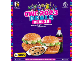 Cukoos CWC 2023 Deal 12 For Rs.1090/-